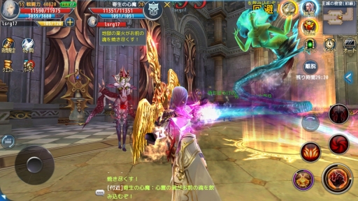 画像ギャラリー No.049のサムネイル画像 / PC向けMMORPGの面白さをスマホで完全再現。Aimingの新作アプリ「ロストレガリア」開発/運営インタビュー