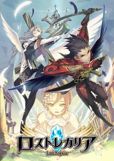 画像ギャラリー No.001のサムネイル画像 / Aimingのスマホ向け3D MMORPG「ロストレガリア」iOS版のサービスが本日スタート。オートモードはもちろん,「騎乗ペット」の要素も搭載