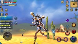 画像ギャラリー No.018のサムネイル画像 / いつでもどこでも遊べる“本格MMORPG”がついに登場。Aimingのスマホアプリ「ロストレガリア」インプレッション