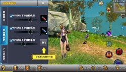 画像ギャラリー No.023のサムネイル画像 / いつでもどこでも遊べる“本格MMORPG”がついに登場。Aimingのスマホアプリ「ロストレガリア」インプレッション