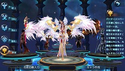 画像ギャラリー No.028のサムネイル画像 / いつでもどこでも遊べる“本格MMORPG”がついに登場。Aimingのスマホアプリ「ロストレガリア」インプレッション