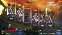 画像ギャラリー No.031のサムネイル画像 / いつでもどこでも遊べる“本格MMORPG”がついに登場。Aimingのスマホアプリ「ロストレガリア」インプレッション