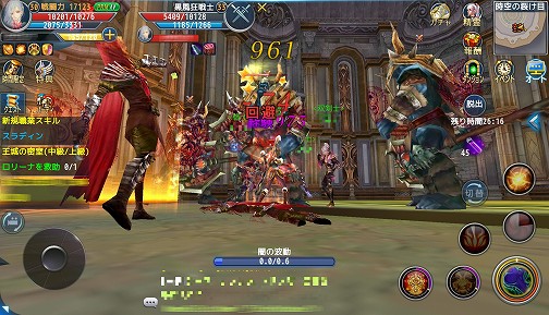 画像ギャラリー No.033のサムネイル画像 / いつでもどこでも遊べる“本格MMORPG”がついに登場。Aimingのスマホアプリ「ロストレガリア」インプレッション