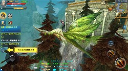 画像ギャラリー No.006のサムネイル画像 / 【PR】ストレスなく楽しめるスマホ向け本格MMORPG「ロストレガリア」。ゲームの基本システムが開放されるレベル1〜35までの流れを解説