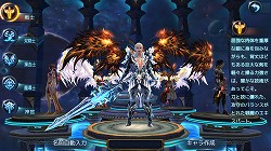 画像ギャラリー No.008のサムネイル画像 / 【PR】ストレスなく楽しめるスマホ向け本格MMORPG「ロストレガリア」。ゲームの基本システムが開放されるレベル1〜35までの流れを解説