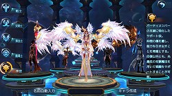 画像ギャラリー No.011のサムネイル画像 / 【PR】ストレスなく楽しめるスマホ向け本格MMORPG「ロストレガリア」。ゲームの基本システムが開放されるレベル1〜35までの流れを解説