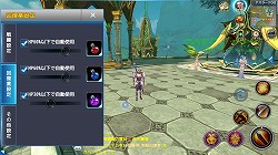 画像ギャラリー No.018のサムネイル画像 / 【PR】ストレスなく楽しめるスマホ向け本格MMORPG「ロストレガリア」。ゲームの基本システムが開放されるレベル1〜35までの流れを解説