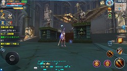 画像ギャラリー No.027のサムネイル画像 / 【PR】ストレスなく楽しめるスマホ向け本格MMORPG「ロストレガリア」。ゲームの基本システムが開放されるレベル1〜35までの流れを解説