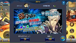 画像ギャラリー No.040のサムネイル画像 / 【PR】ストレスなく楽しめるスマホ向け本格MMORPG「ロストレガリア」。ゲームの基本システムが開放されるレベル1〜35までの流れを解説