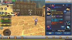 画像ギャラリー No.006のサムネイル画像 / 【PR】レベル40に到達するためのポイントを徹底解説。スマホ向け本格オンラインRPG「ロストレガリア」の中級者向けキャラ育成ガイドを掲載