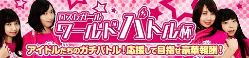 画像ギャラリー No.006のサムネイル画像 / 「ロストレガリア」大型アップデートで新マップ&レベルキャップが開放
