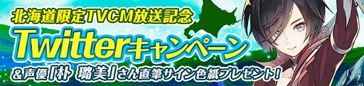 画像ギャラリー No.007のサムネイル画像 / 「ロストレガリア」大型アップデートで新マップ&レベルキャップが開放