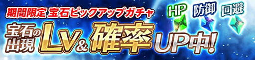 画像ギャラリー No.004のサムネイル画像 / 「ロストレガリア」，春の大型アップデートで3対3の競技場を実装