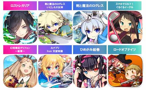 画像ギャラリー No.002のサムネイル画像 / オンラインイベント「AimingFES 2017」にて,豪華景品が当たるキャンペーンを開催