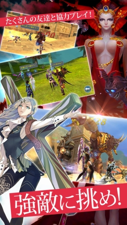 ロストレガリア