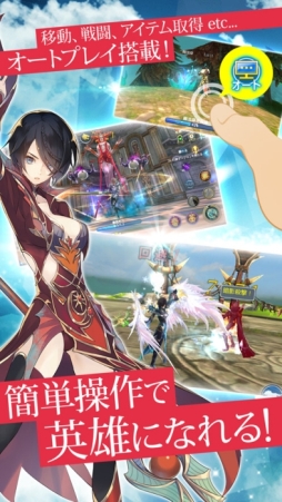 ロストレガリア