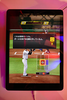 画像ギャラリー No.008のサムネイル画像 / ［TGS 2015］スマホでリアルなベースボールを。「プロ野球スピリッツ2015」のエンジンを採用した新作アプリ「プロ野球スピリッツA」のプレイポートをお届け
