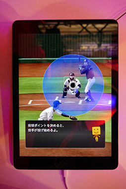 画像ギャラリー No.009のサムネイル画像 / ［TGS 2015］スマホでリアルなベースボールを。「プロ野球スピリッツ2015」のエンジンを採用した新作アプリ「プロ野球スピリッツA」のプレイポートをお届け
