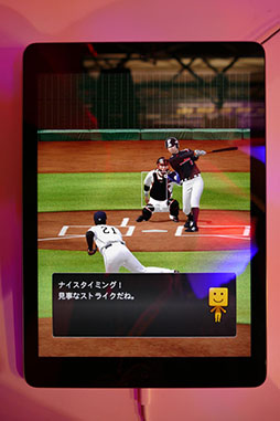 画像ギャラリー No.010のサムネイル画像 / ［TGS 2015］スマホでリアルなベースボールを。「プロ野球スピリッツ2015」のエンジンを採用した新作アプリ「プロ野球スピリッツA」のプレイポートをお届け
