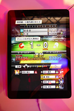 画像ギャラリー No.014のサムネイル画像 / ［TGS 2015］スマホでリアルなベースボールを。「プロ野球スピリッツ2015」のエンジンを採用した新作アプリ「プロ野球スピリッツA」のプレイポートをお届け