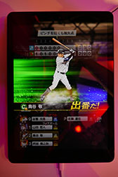画像ギャラリー No.019のサムネイル画像 / ［TGS 2015］スマホでリアルなベースボールを。「プロ野球スピリッツ2015」のエンジンを採用した新作アプリ「プロ野球スピリッツA」のプレイポートをお届け