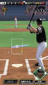 画像ギャラリー No.005のサムネイル画像 / ［TGS 2017］プロ野球アプリ「プロ野球スピリッツA」，1vs.1で楽しめる“リアルタイム対戦”が今冬に実装。25エナジーのプレゼントも