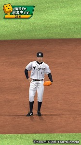 画像ギャラリー No.006のサムネイル画像 / ［TGS 2017］プロ野球アプリ「プロ野球スピリッツA」，1vs.1で楽しめる“リアルタイム対戦”が今冬に実装。25エナジーのプレゼントも