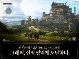 画像ギャラリー No.008のサムネイル画像 / スマホゲームのセルラン分析（2022年10月20日〜10月26日）。今週の1位は「プロ野球スピリッツA」。「リネージュ」が名を連ねる韓国の四半期ランキングも紹介