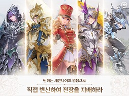 画像ギャラリー No.011のサムネイル画像 / スマホゲームのセルラン分析（2022年10月20日〜10月26日）。今週の1位は「プロ野球スピリッツA」。「リネージュ」が名を連ねる韓国の四半期ランキングも紹介