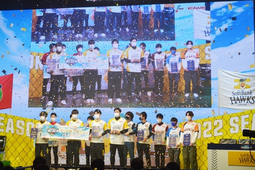 画像ギャラリー No.008のサムネイル画像 / 「プロスピA」の2022年王者は福岡ソフトバンクホークス! eBASEBALLプロスピAリーグ 2022シーズン e日本シリーズをレポート