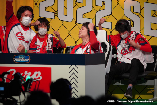 画像ギャラリー No.008のサムネイル画像 / 「eBASEBALLプロスピAリーグ」，公益財団法人野球殿堂博物館に2022シーズンの関連資料を寄贈