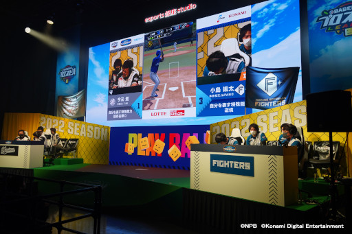 画像ギャラリー No.009のサムネイル画像 / 「eBASEBALLプロスピAリーグ」，公益財団法人野球殿堂博物館に2022シーズンの関連資料を寄贈