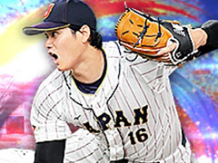 WBC優勝の侍JAPANが登場！ 「プロ野球スピリッツA」，日本代表選手が登場するスカウト「JAPANセレクション」を本日開始