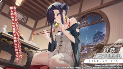 画像ギャラリー No.005のサムネイル画像 / スマホゲームのセルラン分析(2023年7月20日〜7月26日)。今週の1位は「プロ野球スピリッツA」。各種イベントで収益を伸ばしたYostarも紹介