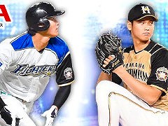 スマホゲームのセルラン分析（2024年1月11日〜1月17日）。今週の1位は「プロ野球スピリッツA」。2023年10月〜12月の世界収益ランキングも