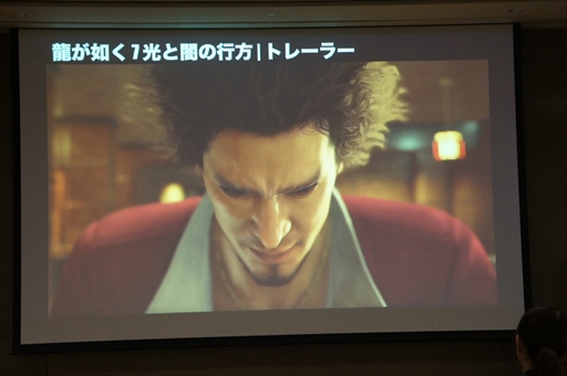 画像ギャラリー No.009のサムネイル画像 / 時代の変化に合わせ，息の長いコンテンツを提供していくためには――。TGSフォーラム「長寿タイトルのブランド戦略」をレポート［TGS2024］