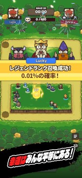 画像ギャラリー No.012のサムネイル画像 / スマホゲームのセルラン分析(2024年10月24日〜10月30日)。今週の1位は「プロスピA」。韓国における7月〜9月の収益ランキングも