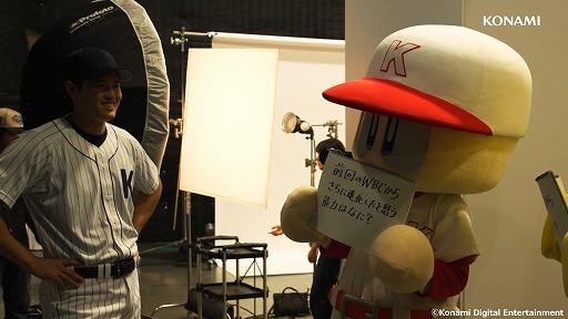 画像ギャラリー No.005のサムネイル画像 / 「プロ野球スピリッツA」イチローさん,ダルビッシュ有選手,大谷翔平選手が出演するWBC開幕記念CMを公開。メイキング映像も配信中