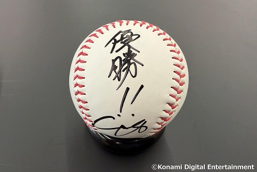 画像ギャラリー No.009のサムネイル画像 / 「プロ野球スピリッツA」イチローさん,ダルビッシュ有選手,大谷翔平選手が出演するWBC開幕記念CMを公開。メイキング映像も配信中