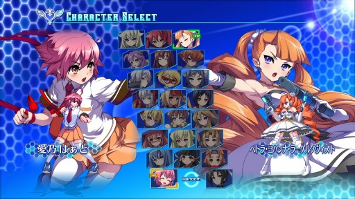 画像ギャラリー No.003のサムネイル画像 / PC版「アルカナハート3 LOVE MAX!!!!!」の発売日が9月30日に決定。全聖女の魅力を詰め込んだ「リンクアニメ設定資料集」が特典として付属