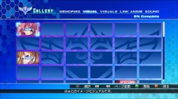 画像ギャラリー No.007のサムネイル画像 / DL販売サイト「MaginoDrive」で「アルカナハート3 LOVEMAX!!!!!」を販売開始