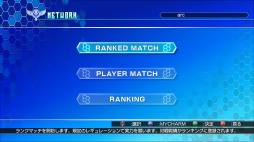 画像ギャラリー No.008のサムネイル画像 / DL販売サイト「MaginoDrive」で「アルカナハート3 LOVEMAX!!!!!」を販売開始