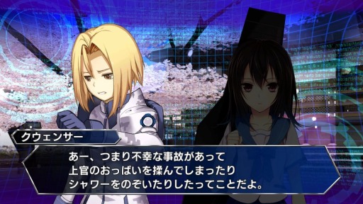 画像ギャラリー No.009のサムネイル画像 / PS4/PS3/PS Vita版「電撃文庫 FIGHTING CLIMAX IGNITION」が12月17日に発売。TGS 2015にプレイアブル出展が決定