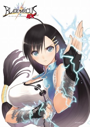 画像ギャラリー No.002のサムネイル画像 / 「電撃FC IGNITION」と「ブレードアークスEX」の体験会が10月17日から全国で開催