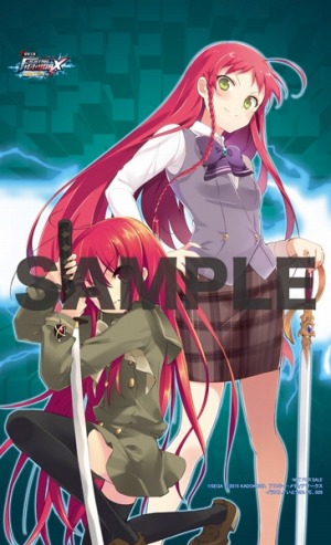 画像ギャラリー No.006のサムネイル画像 / 「電撃文庫 FIGHTING CLIMAX IGNITION」販売店別予約特典情報の第3弾を公開