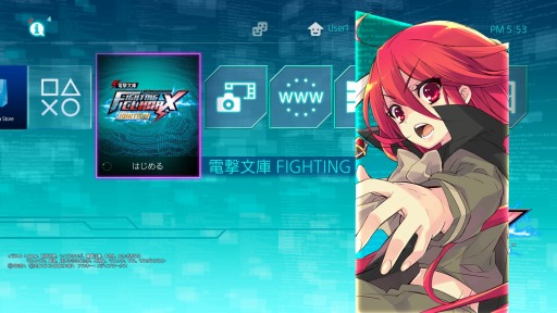 画像ギャラリー No.003のサムネイル画像 / 「電撃文庫 FIGHTING CLIMAX IGNITION」の早期購入特典はオリジナルカスタムテーマ