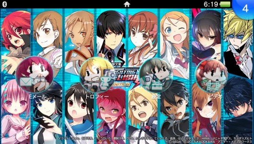 画像ギャラリー No.006のサムネイル画像 / 「電撃文庫 FIGHTING CLIMAX IGNITION」の早期購入特典はオリジナルカスタムテーマ