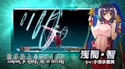 画像ギャラリー No.002のサムネイル画像 / 家庭用「電撃文庫 FC IGNITION」，新キャラクターを紹介する最新PVが公開