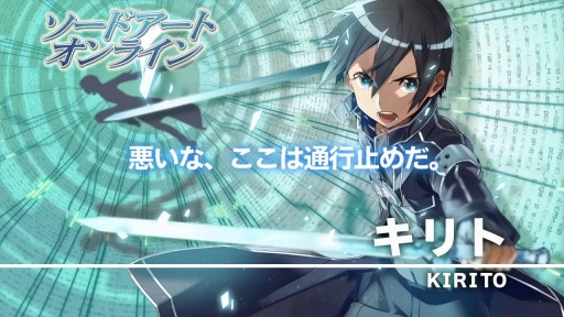 画像ギャラリー No.002のサムネイル画像 / 「電撃文庫 FIGHTING CLIMAX IGNITION」のオープニングムービーが公開に。主題歌はLiSAさんの「ID」