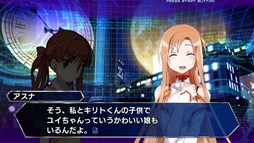 画像ギャラリー No.001のサムネイル画像 / 「電撃文庫FCI」,新作エピソード「ドリームデュエル」の情報が公開に